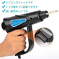 プルプラスチック溶接機70Wカーバンパー修理キット バンパー リペア?プラスチック?溶接ガン 収納箱付き 4種類フラット 添える溶接レベリング器 w444