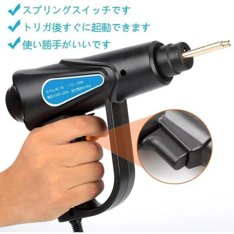 プルプラスチック溶接機70Wカーバンパー修理キット バンパー リペア?プラスチック?溶接ガン 収納箱付き 4種類フラット 添える溶接レベリング器 w444