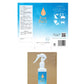 消臭ミスト MK菌の力 PureOasis ピュアオアシス250ml スプレー 天然 無害 MK菌 微生物 消臭液