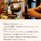 コーヒー専門店 レギュラーコーヒー グリーンラベル 120g×3袋【360g】【粉】