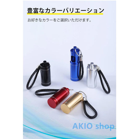 ステンレス製灰皿 携帯灰皿 アルミニウム合金製 滑り止あり 頑丈分厚い錆びない 屋外灰皿 携帯しやす 密閉性が高い 簡単開閉 高密閉性 防水性 便利 w656E(シルバー)