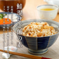 【送料無料】混ぜご飯の素 バラエティ Bセット 5種入り （ 生姜 鶏 鮭 とうもろこし 湯葉山椒 ）　アソート 食べ比べ 混ぜご飯の素 混ぜ込みご飯 まぜごはん 混ぜるだけ 無添加  昆布 おにぎりお弁当 出汁 簡単 便利 時短 お土産 プレゼント 工場直送 メール便 送料無料