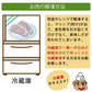 仙台牛 最高級 A5ランク 肉のいとう謹製 ローストビーフ 200g＋すき焼き煮100g セット [ お酒に合うお肉 おつまみ お歳暮 御歳暮 ギフト 贈答 お祝い 御祝 内祝い お取り寄せ 仙台 名物 宮城 ご当地 グルメ サンドイッチ ][冷凍配送]