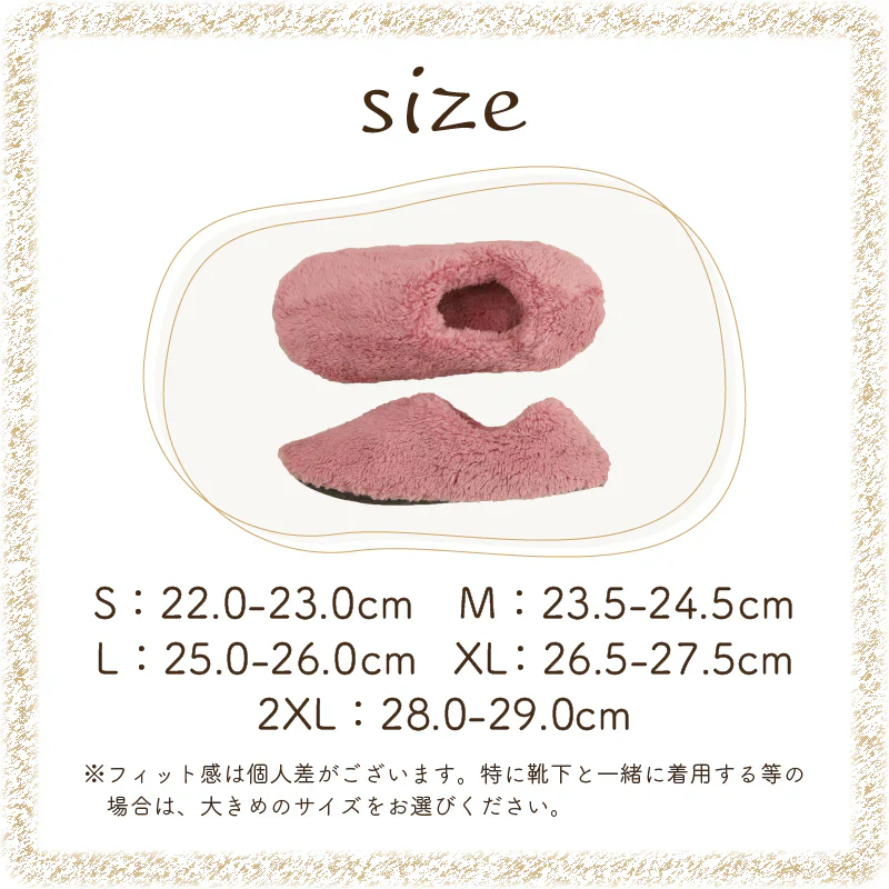 【アイボリー　M】ルームシューズ もこもこ あったか 洗える 裏起毛 スリッパ 暖かい 防寒 北欧風 おしゃれ かわいい 冬用 秋 レディース メンズ 子供 ボア 滑り止め 防音 スエード 新生活 プレゼント