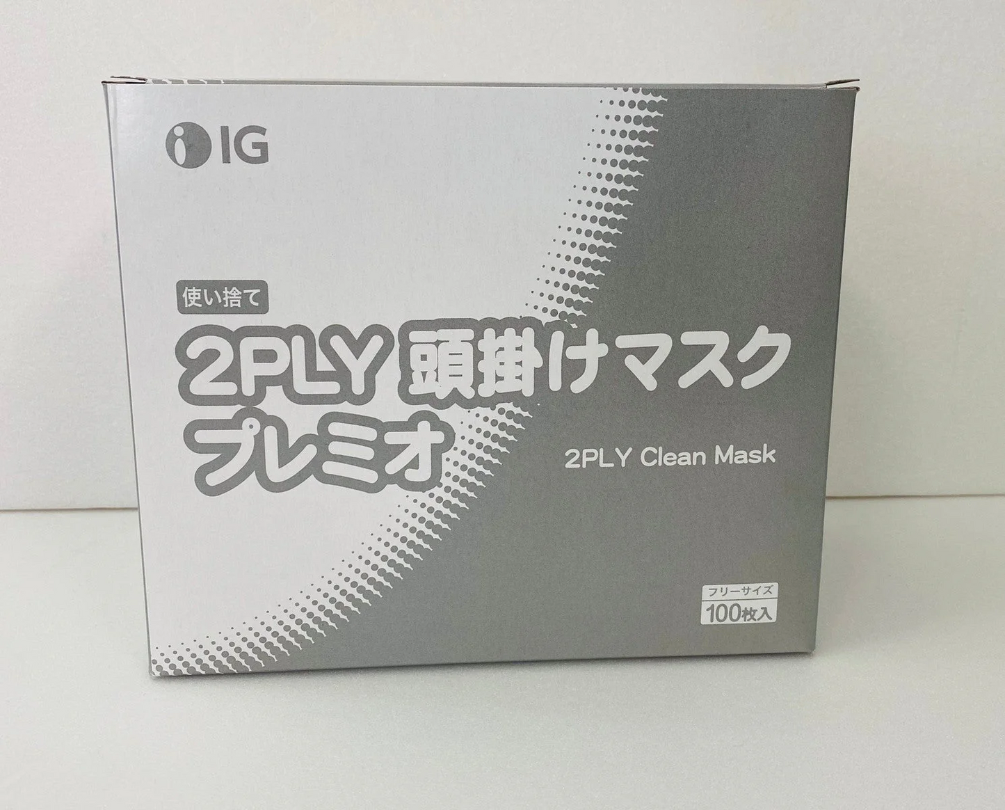 安心のIGブランド 2層式マスクプレミオ（頭かけ）100枚入り