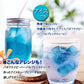 青く美しいお茶…【お徳用】バタフライピーハーバルブレンドティー50包 ネコポス