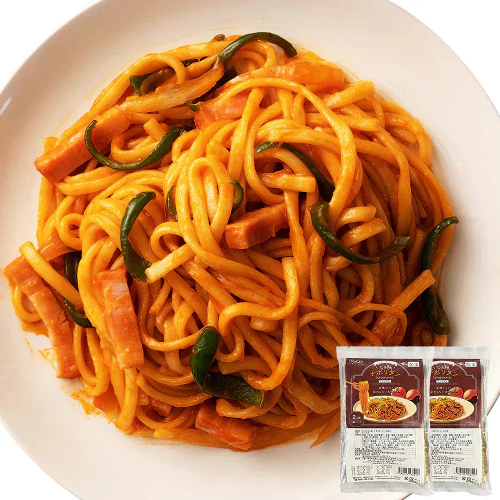 【ポスト投函！ゆで時間短縮の生パスタ】 なつかしの味ナポリタン 4食セット もちもち食感の生麺だから、パッと作れて本格派の美味しさ 【ゆうパケット出荷】なつかしのお味を生パスタで☆ナポリタン4食セット 産直卸マーケット