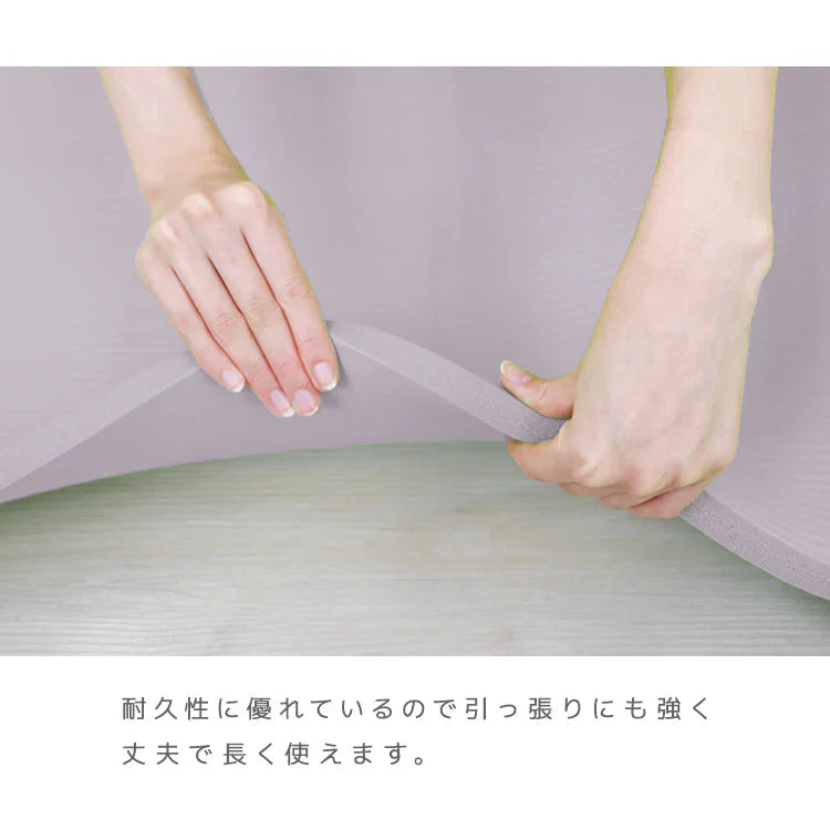 【ミスティサボン】ヨガマット ケース付き 180×80cm 幅広 厚手 クッション ピラティスマット トレーニングマット 筋トレ エクササイズ ヨガ ストレッチ トレーニング ダイエット ストレッチマット エクササイズマット