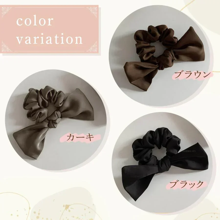 【カーキ】リボンヘアゴム 　レディース おしゃれ リボン  子供 おしゃれ 無地 シンプル シュシュ