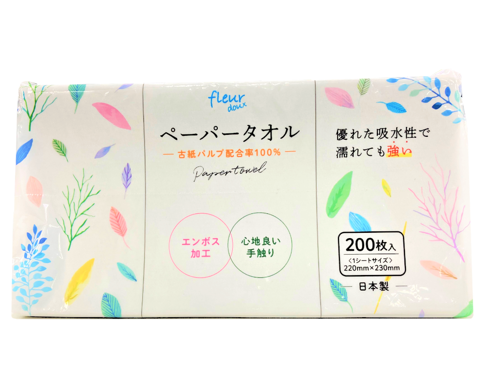 フルールドゥ　ペーパータオル　再生紙100%　［ ケース販売 /200枚　40パック入り  ］　送料無料