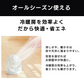 サーキュレーター アイリスオーヤマ 8畳 マカロン型 左右首振り PCF-MKM15-B ブラック　小型扇風機 卓上 卓上扇風機 冷房 送風 省エネ 空気循環 部屋干し 涼しい コンパクト