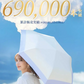 【特別価格で販売中】＼ミント×ベージュ 1本／遮光 遮熱 傘 レディース 紫外線遮断 日傘 大人 まとめ買い 折りたたみ傘 丈夫な傘 6本骨 軽い傘 雨傘 軽量 おしゃれな傘 風に強い傘 耐風傘 晴雨兼用 男女老若 入学祝い 入社祝い 卒業祝い 還暦祝い