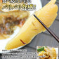 数の子 たっぷり 一本羽 松前漬け 500g 冷凍便 送料無料 お取り寄せグルメ 食品 ギフト 海鮮