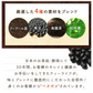 【最短当日出荷】メタボメ茶ポット用３０個入（ 健康茶 健康飲料 ティーバッグ 黒豆 プーアール茶 烏龍茶 ウーロン茶 お茶 ）