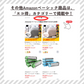 Amazonベーシック 訳あり ブランケット 152×229cm ブラッシュピンク マイクロミンク