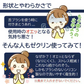 舌ブラシ ゼクリン (ソフトタイプ) 1本(袋入)【メール便送料無料】 ／ 舌クリーナー タンクリーナー 口臭予防
