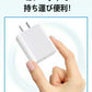 【店長大暴走！爆安秒殺セール！】【耐久性改良・急速充電器】＼ Type-C to Lightning ／純正品質 iPhone充電器 アイフォン 充電器 タイプC 20W PD 急速充電器 ライトニング アダプター PSE認証 高速充電 PD充電器 充電ケーブル Type-Cコード アイホン ケーブル アイフォン 充電器 ライトニングケーブル 全機種対応