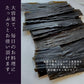 昆布 真昆布 北海道 道南産 だし昆布 お徳用 大袋 180g 業務用 お得 食品 国産昆布 出汁昆布 昆布だし 昆布締め 湯どうふ 鍋用 甘口