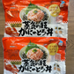 簡単調理！蒸気の技　カニのトロ丼　40g✖️2  3袋セット