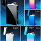 電子ターボライター アークライター 防風 USB充電式 メンズUSBエレクトロンプラズマライター LCD電量ディスプレイ IPX7防水 電池残量表示 誕生日 w169C(シルバー)
