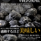 訳あり無選別！高級丹波黒豆しぼり甘納豆どっさり600ｇ