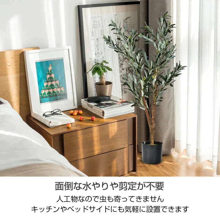 販売中止