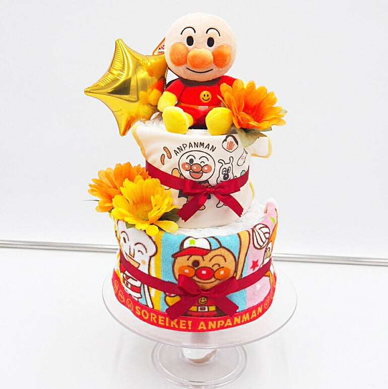 NEW！２段アンパンマンおむつケーキ【Ｓサイズ】ぬいぐるみ＆フェイスタオル＆ウォッシュタオル