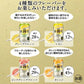 【送料無料】【2ケースセット】キリン 本搾り オレンジ 500ml×48本(2ケース)