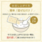 【送料無料】鶏おこわ風2合用 2個セット　混ぜるだけ 時短 簡単 便利 もち入り もち米不要 鶏肉 ごぼう 人参 昆布 出汁 混ぜご飯 混ぜご飯の素 まぜごはん おにぎり ふりかけ お弁当 おうちごはん おうちご飯 おうち時間 米 お米 無添加 メール便 送料無料