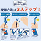 【今だけREACH リーチ／デンタルフロス5ヤード(4.57ｍ) ワックス ノンフレーバーおまけ付き！】Y字フロスホルダー OF801 1個  お手持ちのデンタルフロスを装着！簡単に歯間清掃！【メール便送料無料】