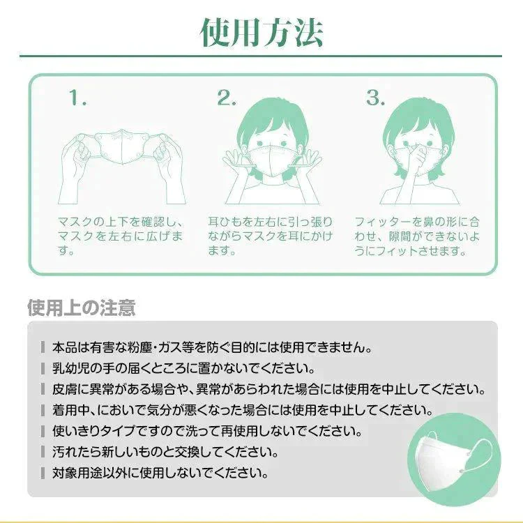 販売中止
