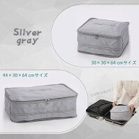 【シルバーグレー　30x30x64cm】トラベルポーチ吊り下げ 圧縮 小さめ 旅行ポーチ おしゃれ かわいい 収納ポーチ 大容量 ワードローブ収納 軽量 出張 圧縮バッグ 着替え 衣類ラック 大きい トラベルバッグ インナーバッグ 整理 圧縮袋 仕分け