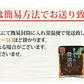 漬物 きゅうり醤油漬 無添加 400g(100g×4袋) 送料無料 九州醤油仕立て ポッキリ お試し 宮崎県産 お取り寄せ きゅうり つけもの【プチプラ特集】