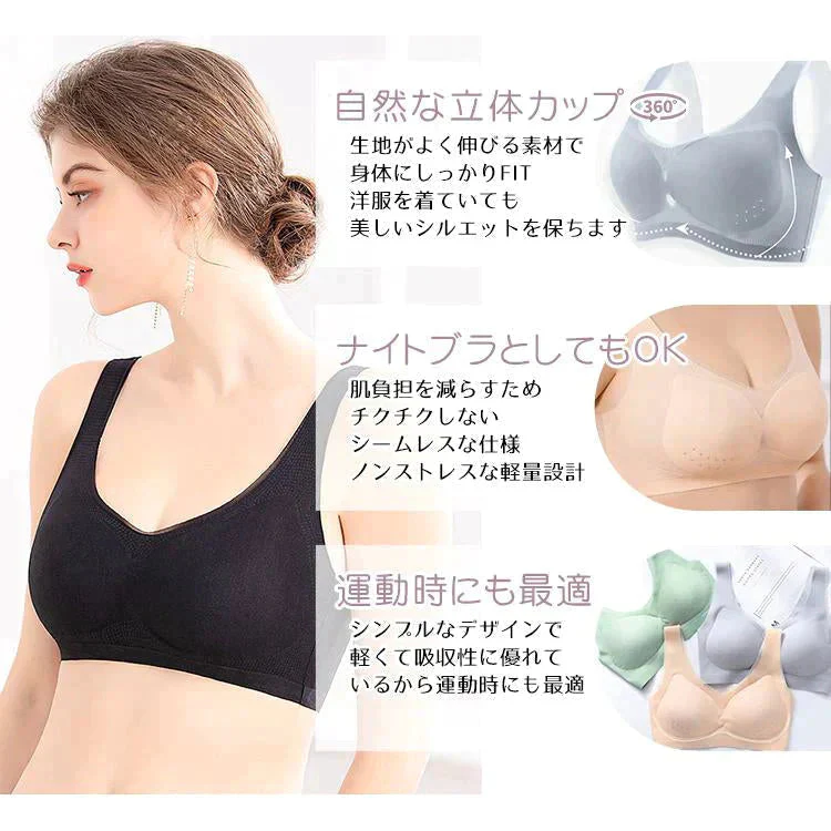 販売中止