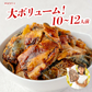 きざみ鰻 訳あり 500g ×2パック 計1kg ( 鰻 うなぎ ウナギ 蒲焼 かば焼き 中国産 土用丑 土用 丑の日 スタミナ 刻み ) 冷凍便 送料無料 お取り寄せグルメ 食品 ギフト