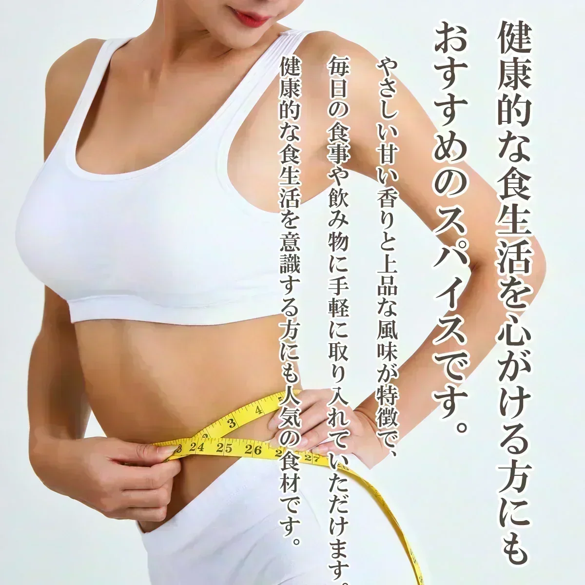 【ご注文殺到につき入荷待ち】セイロンシナモン シナモンパウダー セイロンシナモンパウダー 粉末 オーガニック セイロン シナモン 100% 有機 スリランカ 桂皮 肉桂 高級 100g 有機JAS認定 無添加 無農薬 スーパーフード 美容 健康 はちみつシナモン スパイス 香辛料 業務用