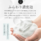 【コンディショナー】 SATORI シャンプー コンディショナー 480ml サトリボタニカル 本体