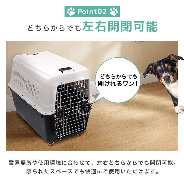 ペットキャリー 大型犬 犬 ペット キャリー キャスター付き キャリー カート キャリー バッグ キャリー ケース