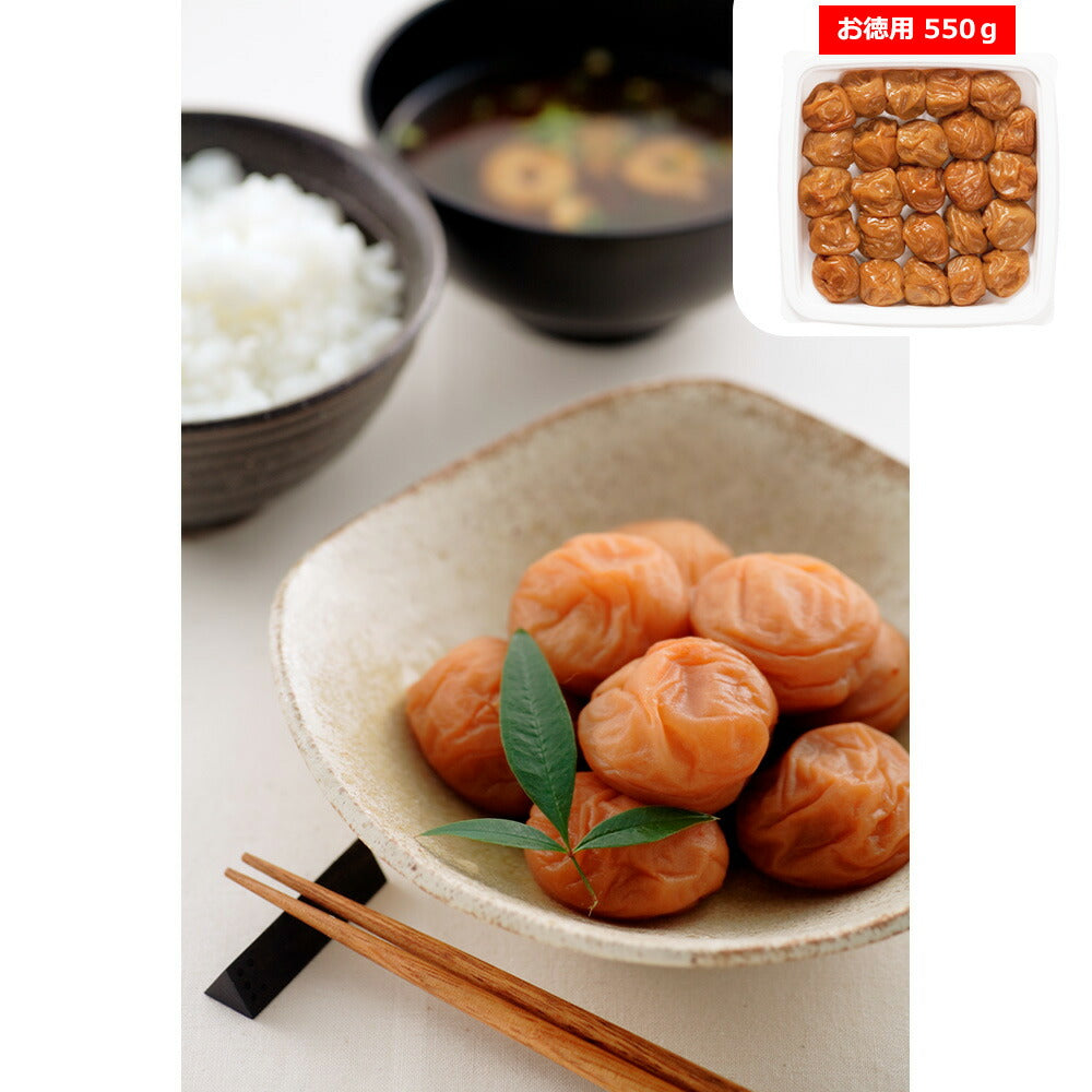 【3人シェア買いでお得】紀州南高梅 はちみつ仕立て 梅干 （550g／外箱化粧箱なし） お徳用