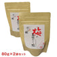 梅の旨味だし塩 紀州南高梅使用（80ｇ×2パック）
