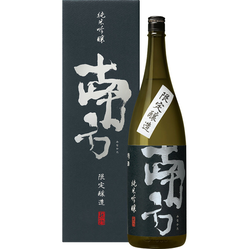 【3人シェア買いでお得】純米吟醸＜南方＞ 1800ml（化粧箱入）【お届け不可地域：北海道・沖縄・離島】