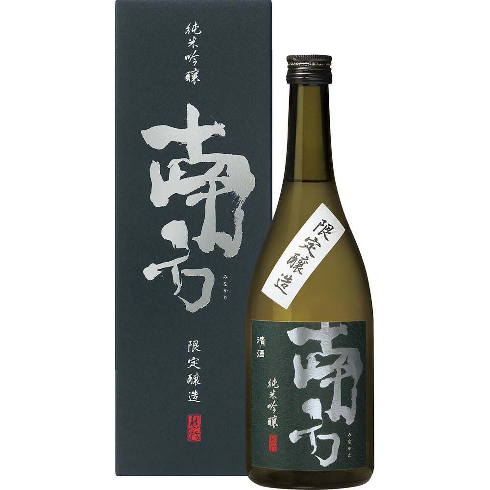 【3人シェア買いでお得】純米吟醸＜南方＞ 720ml（化粧箱入）【お届け不可地域：北海道・沖縄・離島】