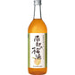 【3人シェア買いでお得】和歌のめぐみ＜梅酒飲みくらべ＞ SLU【お届け不可地域：北海道・沖縄・離島】
