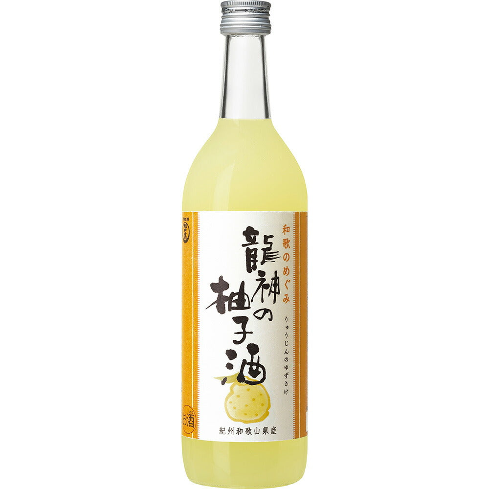 和歌のめぐみ＜人気３種セット＞ SL【お届け不可地域：北海道・沖縄・離島】【プレミア和歌山物産展】