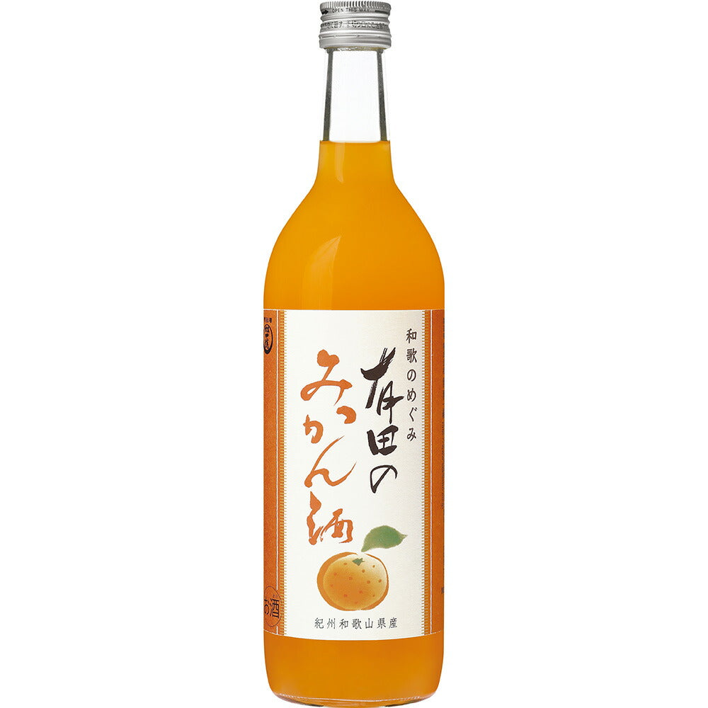【3人シェア買いでお得】和歌のめぐみ＜有田産柑橘セット＞ SLA【お届け不可地域：北海道・沖縄・離島】【プレミア和歌山物産展】