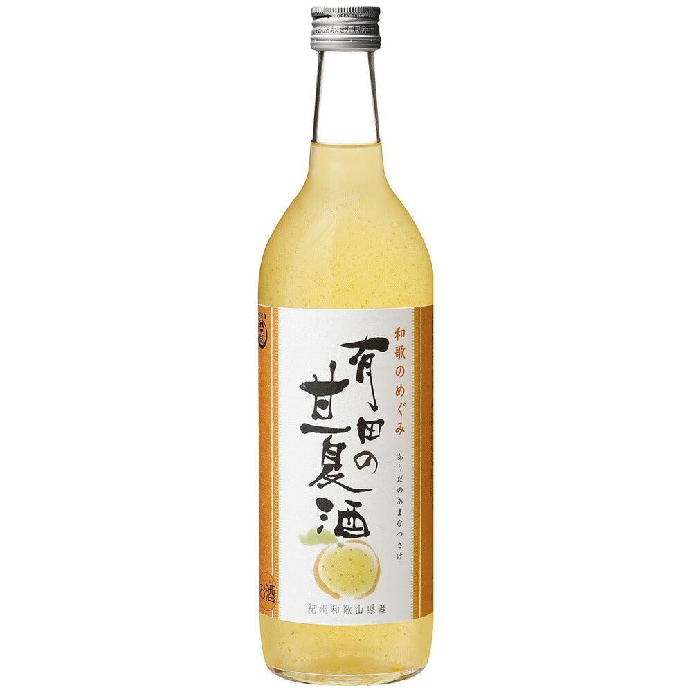 【3人シェア買いでお得】和歌のめぐみ＜有田産柑橘セット＞ SLA【お届け不可地域：北海道・沖縄・離島】【プレミア和歌山物産展】