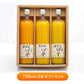 和歌山県特産品 100%ピュアジュース750ml 3本ギフトセット(みかんジュース他)【お届け先不可地域：北海道・沖縄・離島】【プレミア和歌山物産展】