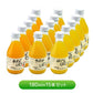 和歌山県特産品 100%ピュアジュース180ml 15本セット(みかんジュース他)【お届け先不可地域：北海道・沖縄・離島】【プレミア和歌山物産展】