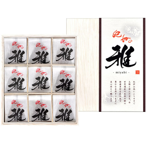 【3人シェア買いでお得】和歌山県 岡畑農園　紀州の雅 225ｇ（9粒）