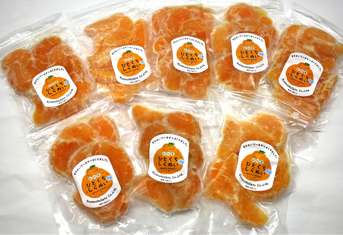 和歌山県産 ひとくちしらぬいセット 160g 8パック